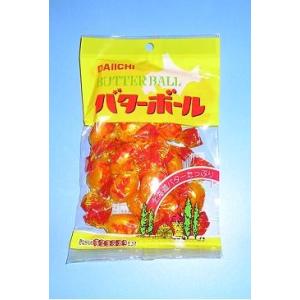 大一製菓 バターボール 1g 12個 おかげさまマーケット 通販 Yahoo ショッピング