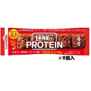 カボスドール ショコラノワール 56% ガーナ 1kg : ひのや - 通販