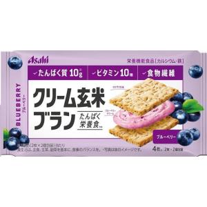 アサヒグループ食品　クリーム玄米ブランブルーベリー　72ｇ×６袋入｜okasirenjya