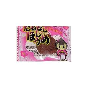 タクマ食品 たねなしほしうめ 45粒入 : おかしレンジャー - 通販