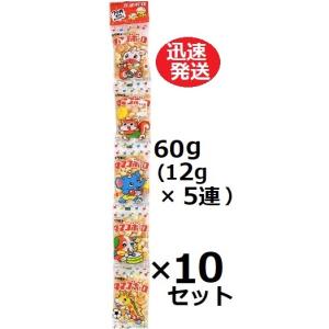 松屋製菓 160gみぞれ玉 10袋入x4（40袋） : ヤマショウヤフー店