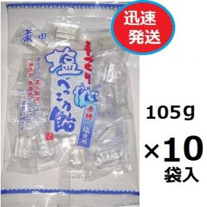 HOTARU(ホタル) 多目的洗剤 1000g シナジーワールドワイドSJ96744