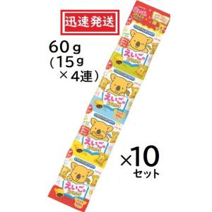 Pocky 江崎グリコ ポッキー (29g×2袋)×10箱入 チョコ チョコ