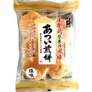 丸彦製菓 あつい煎餅 7枚×12袋入