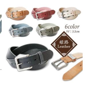 adia ベルト スタッズベルト ロック パンク ピラミッドスタッズ ビョウ