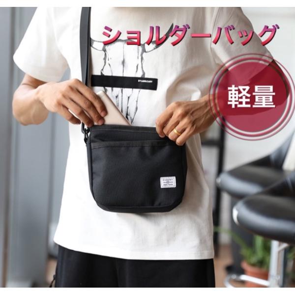 サコッシュ メンズ 小さめ ショルダーバッグ レディース シンプル 軽量 アウトドア バッグインバッ...