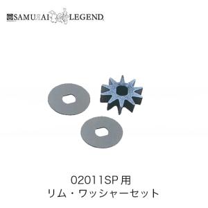 未使用  輸入品  ローキックバック チェーンソー  ガイドバー 楽天市場】ハリマ興産 サムライレジェンド ローキックバックRTバー