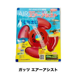 三京ダイヤモンド ダイヤモンドカッター SDカッター 8X SD-RX4