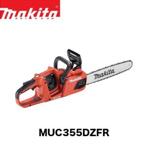 マキタ makita MUC353DZ 充電式チェンソー 36mm 36V(18V+18V) 本体のみ【市川行徳店】【店頭取引限定】【中古】管理番号：ITDQMLUFBLMK マキタ（makita） 充電式チェンソー MUC353DZ (本体のみ) 36V/18V+18V