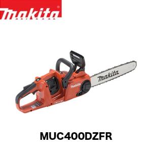 マキタ muc353d 充電式チェーンソー 本体 マキタ充電式（18v+18v➩36v）チェーンソー・MUC353Dレビュー