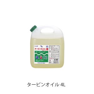 マキタ（makita） makita 2ストローク専用FCエンジンオイル 1L A-58425