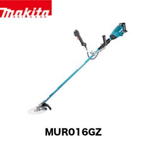 マキタ（makita） 【makita マキタ MUR003GZ】充電式草刈機 ループ