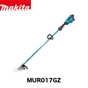 マキタ（makita） 【makita マキタ MUR194DZ［ループハンドル］】充電