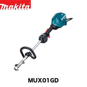 マキタ（makita） 【makita マキタ MUR001GZ】充電式草刈機 Uハンドル