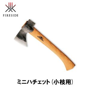 薪割り鎚】グレンスフォシュ ブルーク 450 SplittingAXES