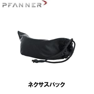 PFANNER ファナー チェーンソープロテクションジャケット 防護服 防護