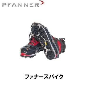 OREGON（オレゴン） ハードワーキング チェンソーブーツ ワイポア