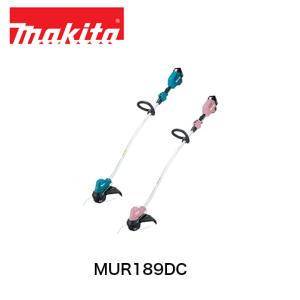 マキタ（makita） 充電式草刈機 ピンク MUR189DSFP 3.0Ahモデル 樹脂刃
