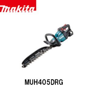 マキタ（makita） 充電式生垣バリカン MUH407DWF バッテリー＋充電器