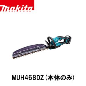 未使用　マキタ　充電式生垣バリカン　MUH407DWF マキタ（makita） 充電式生垣バリカン MUH407DWF バッテリー＋充電器