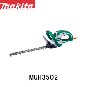 マキタ（makita） 充電式生垣バリカン MUH407DWF バッテリー＋充電器