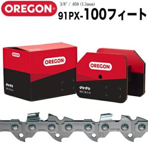送料無料】オレゴン リールチェン 72DPX 100フィート リールチェーン 