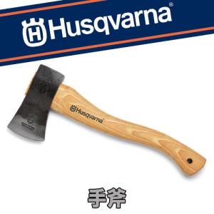 薪割り鎚】グレンスフォシュ ブルーク 450 SplittingAXES