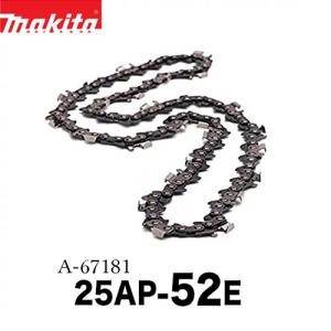 マキタ（makita） ソーチェン 25AP-60E 【MUC254D用替刃】【マキタ