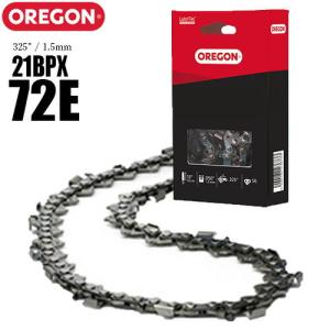 ハスクバーナ チェーンソー 替刃 SP21G-59E 1本入 ソーチェーン ハスクバーナ チェーンソー 替刃 SP21G-59E 1本入 ソーチェーン