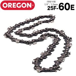 マキタ（makita） ソーチェン 25AP-60E 【MUC254D用替刃】【マキタ