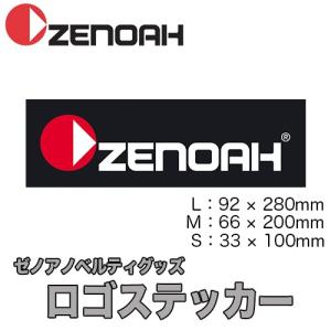 ぐれダルマ 現代美術二等兵 駄美術 : RINKY DINK Yahoo!店 - 通販