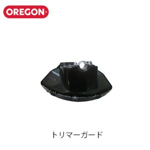 OREGON（オレゴン） トリマーガード Lサイズ 552636 飛散防止ガード