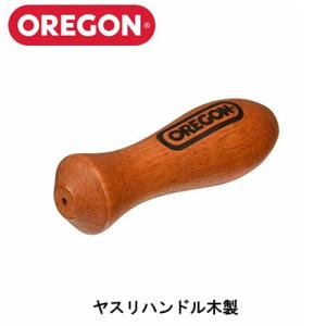 送料無料】vallorbe バローべ 笹刈刃用丸ヤスリ 1本セット【7mm