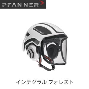 むとひろ 防護 アームスリーブ アームチャップス 切断防止 腕 むとひろ 防護 アームスリーブ アームチャップス 切断防止 腕