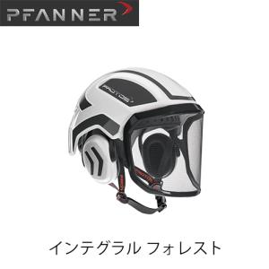 PFANNER ファナー インテグラル フォレスト ヘルメット バイザー イヤーマフ｜okateko