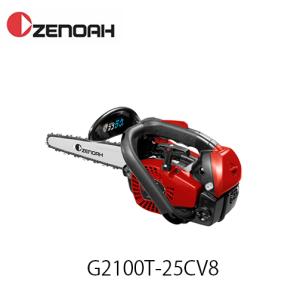 ゼノア G2100T こがる 20cm(8インチ) 25AP仕様 LCV ラミネートカービングバー チェンソー 967262208