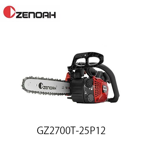 ゼノア GZ2700T ハイパーこがる 30cm(12インチ) 25AP仕様 SP スプロケットノー...