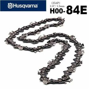 ハスクバーナ（Husqvarna） チェーンソー 替刃 H00-84E 3本入