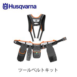 Husqvarna ハスクバーナ リフティングフック フック トング トビ (HD1089wY) リフティングフック | Husqvarna JP