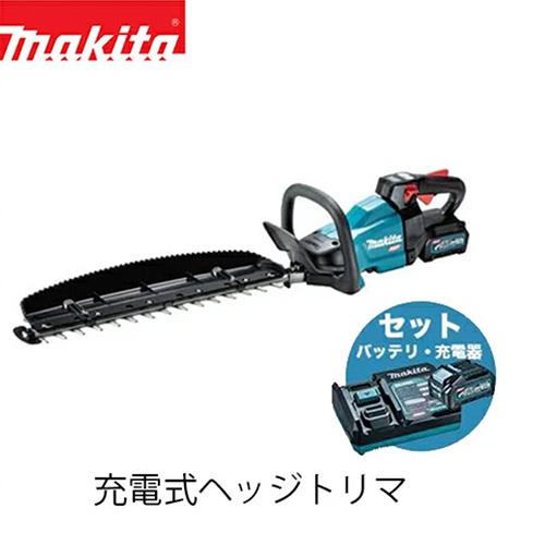 makita マキタ MUH002GRDX 充電式ヘッジトリマ［両刃式］(バッテリBLBL4025・...