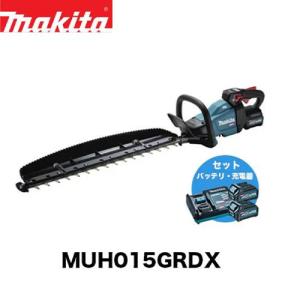 マキタ makita MUH017GZ 充電式ヘッジトリマ(本体のみ/バッテリ マキタ makita MUH017GZ 充電式ヘッジトリマ(本体のみ/バッテリ
