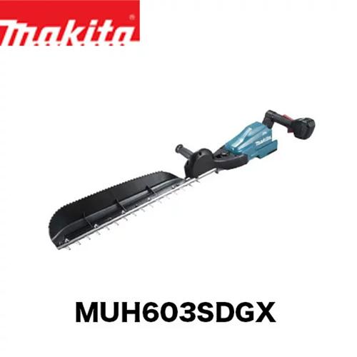 makita マキタ MUH603SDGX 充電式ヘッジトリマ［片刃式］(バッテリBL1860B×2...