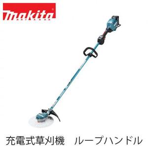 マキタ（makita） 【makita マキタ MUR002GRM】充電式草刈機 Uハンドル