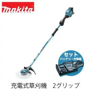 マキタ（makita） 【makita マキタ MUR002GRM】充電式草刈機 Uハンドル