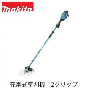 マキタ（makita） 【makita マキタ MUR003GZ】充電式草刈機 ループ