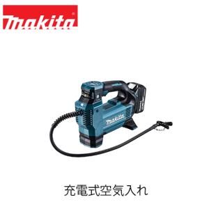 makita マキタ MP181DZ 充電式空気入れ(本体のみ / バッテリ・充電器別売) タイヤ ...