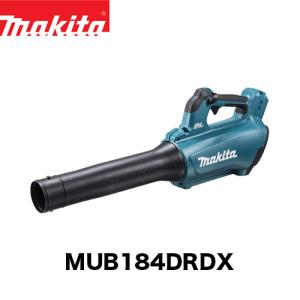 マキタ（makita） 充電式ブロワー MUB361DZ 本体のみ【36V】【マキタ