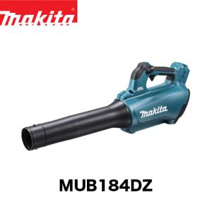 マキタ（makita） マキタ充電式ブロワー MUB362DZ【本体のみ】 18V+18V