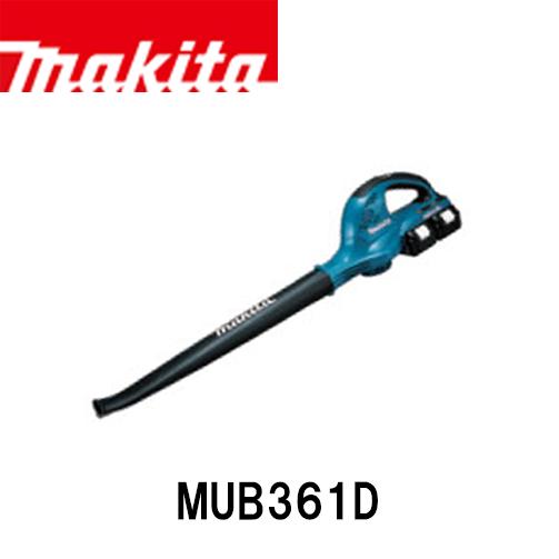 マキタ 充電式ブロワー MUB361DPG2 バッテリー(BL1860B×2)＋充電器(DC18RD...