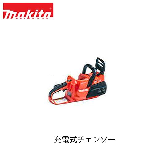 makita マキタ MUC027GZR2 充電式チェンソー(本体のみ / バッテリ・充電器別売)ガ...